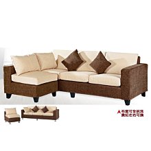 【DH】商品編號 BC138-7商品名稱使努貓抓皮雙人座沙發椅 (圖一)備有單人.三人可選.台灣製可訂做半牛皮新品特價 歷史價格詳細信息