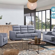 【DH】商品貨號Q504-3商品名稱《情人》雙人座皮沙發(圖一)台灣製.附靠枕.備有單人.三人可選.新品特價 歷史價格詳細信息