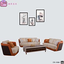[糖果家具]Y617 極簡沙發 懶人沙發 輕奢現代沙發 磨砂科技布  防水 防貓抓布沙發 歷史價格詳細信息