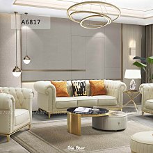 【大熊傢俱】金茂 C33 新古典 餐椅 椅子 布椅子 書椅 化妝椅 歷史價格詳細信息