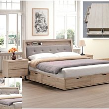 【DH】商品名稱 K200-6商品名稱《凱瑟》半樟木實木石面大茶几輔助椅*2(圖一)台灣製.備有小茶几可選主要地區免運費 歷史價格詳細信息