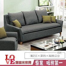 米娜多層防潑水後背包(迷你款)-多色可選6602 歷史價格詳細信息