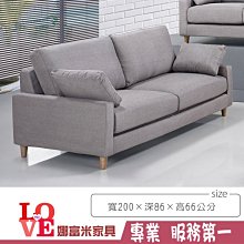 米奇家族 布標毛帽 針織毛帽 螺紋毛帽 毛帽 帽子 米奇 米妮 黛西 迪士尼 Disney 日本正版 歷史價格詳細信息