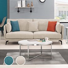 【在地人傢俱】22 美麗購-瑟林娜胡桃/阿拉絲原木色實木灰色布餐椅/休閒椅 CM576-5 歷史價格詳細信息