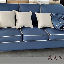 主人抱抱！透視五件式女傭服KNA12030029 歷史價格詳細信息