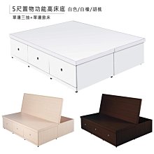 T3◎五分束褲 緊身短褲 籃球短褲 緊身褲(緊身 束褲 透氣 慢跑 自行車 PRO 生日禮物【A03】 歷史價格詳細信息