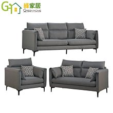 【可拆洗】亞麻布藝蒲團 打坐墊 佛拜墊 跪墊 拜佛墊 禪修墊 亞麻布藝蒲團 歷史價格詳細信息