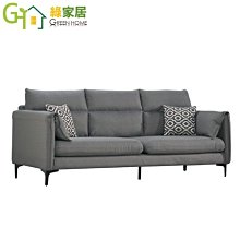 【可拆洗】亞麻布藝蒲團 打坐墊 佛拜墊 跪墊 拜佛墊 禪修墊 亞麻布藝蒲團 歷史價格詳細信息