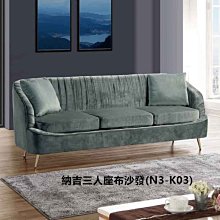 布吉納法索 Burkina Faso 國旗 吸鐵 (磁鐵) 歷史價格詳細信息