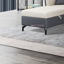 【DH】商品貨號VC427-2 商品名稱 《奧勒岡》L型布沙發組(圖一)輔助椅可左右擺飾.附抱枕*4.主要地區免運費 歷史價格詳細信息