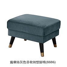 (非一元商品)國際 PANASONIC 床頭音響SA PM15 歷史價格詳細信息