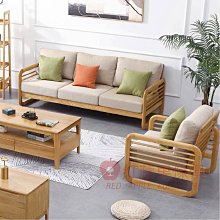 [紅蘋果傢俱] 實木家具 梣木系列 SMK-114 火星岩長凳 長凳 實木長凳 北歐風長凳 簡約長凳 餐凳 歷史價格詳細信息