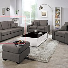 2404270-4喬治亞三人椅 歷史價格詳細信息