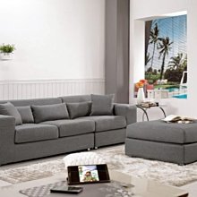 2404270-4喬治亞三人椅 歷史價格詳細信息