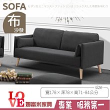 卡瑞娜餐椅-皮✧棠云藝廊✧㎝ 歷史價格詳細信息