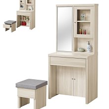 【DH】商品貨號VC252-4商品名稱《洛里昂》粉色造型休閒椅(圖一)備有灰色.深綠色白色粉色淺綠色可選.主要地區免運費 歷史價格詳細信息