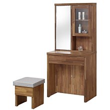 2尺4層《多功能寵物寵-粉紅色23-CH140P》 歷史價格詳細信息