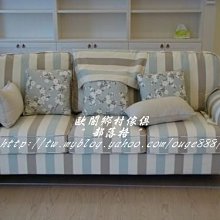 ＊歐閣鄉村傢俱傢飾＊鄉村風吧椅 工業風吧椅 南洋風吧檯桌椅 桃花心 原木餐桌 餐椅 高腳椅 餐廳椅 休閒餐椅 歷史價格詳細信息