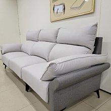 新和興家居-布納3人沙發椅/布沙發/套房沙發/等候椅/營業用椅0611-42236-2 歷史價格詳細信息