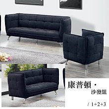 優利康7.5kw變頻器連IGBT模塊 FP35R12KT4咨詢價 歷史價格詳細信息