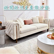 美式鄉村歐式田園創意橡果開關套插座貼牆貼手機座樹脂裝飾開關貼 歷史價格詳細信息