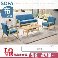 富滿家負氧離子能量陶瓷茶具組_BN5 手採茶、綠茶、烏龍茶、送禮、禮盒、禮品、陶瓷茶具、茶杯組 歷史價格詳細信息