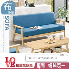 富滿家負氧離子能量陶瓷茶具組_BN5 手採茶、綠茶、烏龍茶、送禮、禮盒、禮品、陶瓷茶具、茶杯組 歷史價格詳細信息