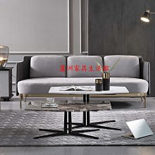 莫斯科無扶手單人沙發 歷史價格詳細信息