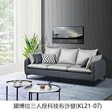 黛購✈️ 新品 馬卡龍 酒精 噴霧筆 手機支架 擦拭螢幕 防疫筆 酒精筆 噴霧筆 馬卡龍色 可替換 可裝 香水 精油 歷史價格詳細信息