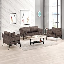 維爾格沙發(全組)(1+2+1) (免運費)促銷價 35800元【阿玉的家2019】 歷史價格詳細信息