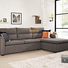 ☆[新荷傢俱] M 648☆附發票※ 菱格布餐椅  鐵餐椅 ☆洽談椅 櫃台椅 貴賓椅 房間椅 咖啡椅 歷史價格詳細信息