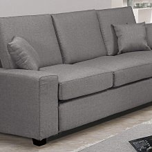 布萊恩三人沙發 歷史價格詳細信息