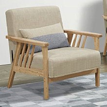 【DH】商品貨號VC211E 商品名稱《英格蘭》1.2.3棕色皮沙發(圖一)台灣製.可拆賣.備有綠色可選.主要地區免運費 歷史價格詳細信息