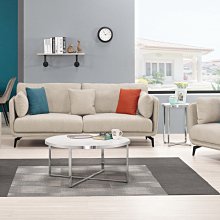 新和興家居-布納3人沙發椅/布沙發/套房沙發/等候椅/營業用椅0611-42236-2 歷史價格詳細信息