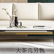 【N D Furniture】台南在地家具-造型款彎背淺胡桃色實木餐椅/廣島椅/扶手椅YQ 歷史價格詳細信息