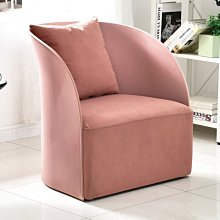 【DH】商品貨號VC251-2商品名稱《特里爾》灰色造型椅(圖一)備有灰色.白色.粉色.綠色可選.主要地區免運費 歷史價格詳細信息