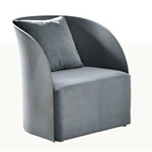 【DH】商品貨號VC251-2商品名稱《特里爾》灰色造型椅(圖一)備有灰色.白色.粉色.綠色可選.主要地區免運費 歷史價格詳細信息