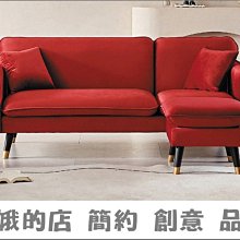 3310-302-3 夢菲斯棗紅色三人沙發 3人座沙發【阿娥的店】 價格比較,價格查詢,歷史價格詳細信息