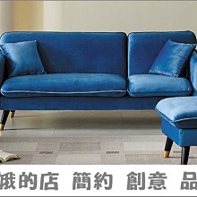 3310-302-3 夢菲斯棗紅色三人沙發 3人座沙發【阿娥的店】 歷史價格詳細信息