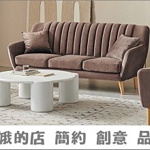 4310-310-1 布萊恩沙發(S-2862)(藍色)3人座 三人沙發【阿娥的店】 歷史價格詳細信息