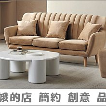 4310-310-1 布萊恩沙發(S-2862)(藍色)3人座 三人沙發【阿娥的店】 歷史價格詳細信息
