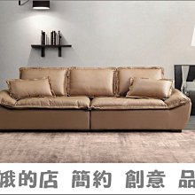 帆船沙發可調節高靠背大坐深客廳直排奶油風科技布藝雪尼爾絨沙發 歷史價格詳細信息