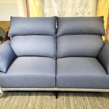 新和興家居-布納3人沙發椅/布沙發/套房沙發/等候椅/營業用椅0611-42236-2 歷史價格詳細信息