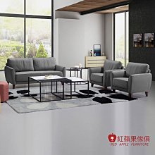 [紅蘋果傢俱] YS - F761沙發 單人沙發 雙人沙發 三人沙發 皮沙發 布沙發 實木沙發 現代風 歷史價格詳細信息