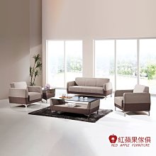 [紅蘋果傢俱] YS - F761沙發 單人沙發 雙人沙發 三人沙發 皮沙發 布沙發 實木沙發 現代風 歷史價格詳細信息