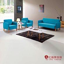 [紅蘋果傢俱] YS - F761沙發 單人沙發 雙人沙發 三人沙發 皮沙發 布沙發 實木沙發 現代風 歷史價格詳細信息