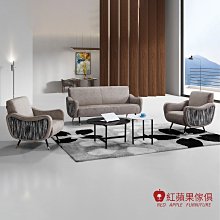 [紅蘋果傢俱] YS - F761沙發 單人沙發 雙人沙發 三人沙發 皮沙發 布沙發 實木沙發 現代風 歷史價格詳細信息