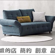 3311-428-3 妮蒂亞三人位沙發(SF6823-1)3人沙發【阿娥的店】 歷史價格詳細信息