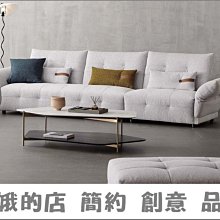 3311-428-3 妮蒂亞三人位沙發(SF6823-1)3人沙發【阿娥的店】 歷史價格詳細信息