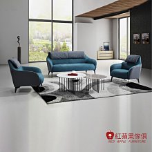 [紅蘋果傢俱] YS - F761沙發 單人沙發 雙人沙發 三人沙發 皮沙發 布沙發 實木沙發 現代風 歷史價格詳細信息